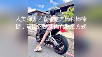 [MP4]颜值不错妹子酒店啪啪，穿上镂空情趣装深喉口交后入大力猛操