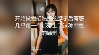 【酒店偷拍】情侣开房操逼，娇小身材眼镜妹，扶床头骑脸舔逼，骑乘位大屁股，张开腿抽插