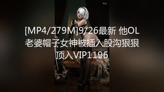 路边公厕全景偷拍几个出来散步的美女少妇 各种肥美的鲍鱼完美呈现 (1)