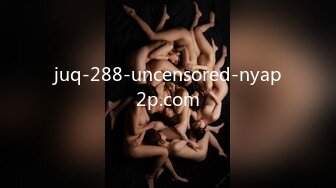 juq-288-uncensored-nyap2p.com