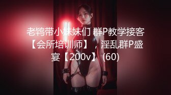 STP30330 國產AV 星空無限傳媒 XKQP007 性感女鄰居的黑絲美腿誘惑 季妍希