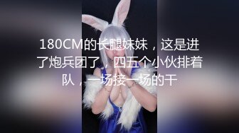 是不是小母G臭婊子”对白超淫荡，酒后露脸4P反差骚人妻明明和她的闺蜜，各种啪啪啪调教，前后双插轮班上场泄欲（下部） (2)