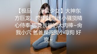 高端泄密流出视图❤️颜值反差婊美女陈丽被大屌男友颜射脸上样子非常淫骚