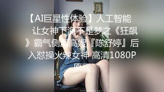 小女友 小娇乳 小粉穴 撅着小屁屁被大鸡吧无套猛怼 操出一逼白浆 不能内射 射了一肚皮