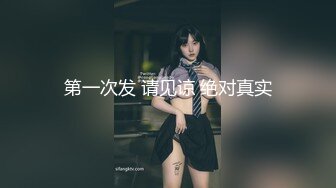 女上位。。。。