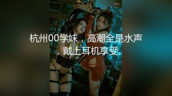 【精品推荐】Transexjapan最新流出中国TS小乐岛国拍摄系列新作 激战岛国男优操到高潮脸