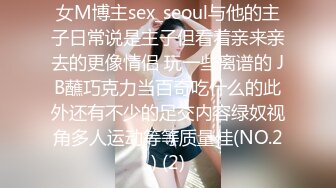 广东排骨哥网约女神级气质性感外围美女啪啪，颜值很高酒店等了好长时间，还担心不来了，各种姿势连续操了她快50分钟