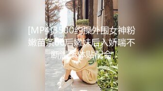 STP26256 长相甜美可爱的美女主播道具自慰第一视角自慰骚穴道具刺激阴蒂手指掰穴