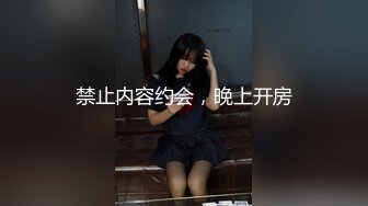 前炮友发骚库存，北京寻一固定女