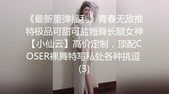 STP23376 空姐女神下海 【紫贤】清纯脸蛋 魔鬼身材俏佳人 特写粉嫩鲍鱼，小姐姐声音嗲会撩人，一晚收益几千轻轻松松