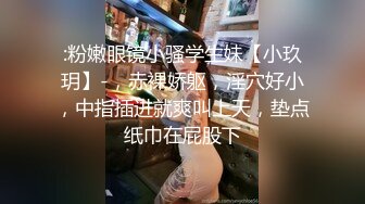 【新片速遞】 【乱伦❤️通奸大神】内心中的黑暗之神✨ 最美的风景日出性爱 妹妹魔鬼梨型身材 巨乳嫩穴深宫吮茎 瘫软缠绵内射[170MB/MP4/19:16]