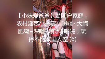 最新全镜偷窥美少妇和眼镜美眉嘘嘘