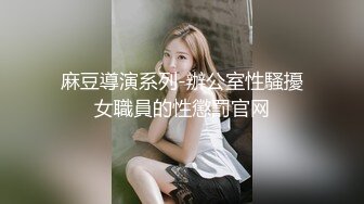 【新速片遞】&nbsp;&nbsp;《宅男精品✅福利》⭐青春无敌⭐推特萝莉制服粉鲍少女福利姬【桐桐想喝牛奶】私拍，道具自嗨噗滋噗滋流白浆[3280M/MP4/47:49]