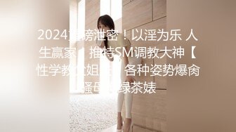 ✿白嫩萝莉萌妹✿猫女仆会满足主人的一切要求哦，穿著白丝双马尾，被拽著马尾操，一下一下顶著好深，怎么流这么多水