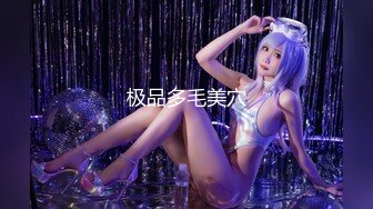 【新速片遞】探花极品哥❤️3000约炮肉肉可爱的个小个子美女，胸大屁股大操起来特别带劲[741MB/MP4/31:09]