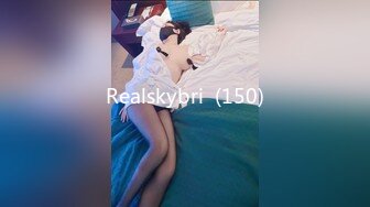 Realskybri  (150)