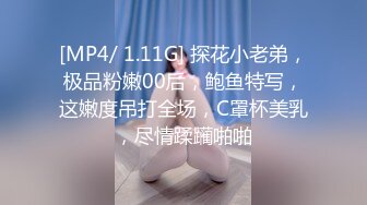 自拍抽查少妇合集1