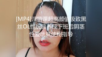 STP22660 麻豆传媒 MD-0165-6 少年阿宾第六章 新母女关系 苏娅、沈娜娜