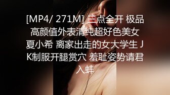 [MP4/442M]眼镜小少妇，外表甜美很骚，小夫妻居家操逼，美腿足交，吸吮舔屌口活棒，跪...