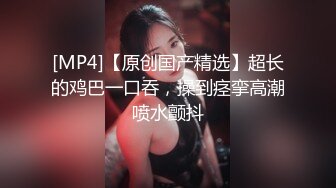 国内某高中男生偷拍全班女生如厕+露脸（B脸同框）二 徐雨馨