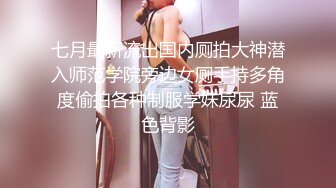 最新百度云【精品泄密】流出❤ 最新反差婊第38季十二位良家美女出镜 [1620MB/MP4+JPG]