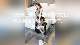 论坛地址 2048.icu黑丝美腿伪娘安德还是如此妖娆