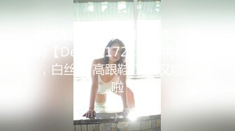 气质高颜值妹子扭动诱惑自慰秀 性感短裙慢慢脱掉内裤椅子上道具JJ抽插