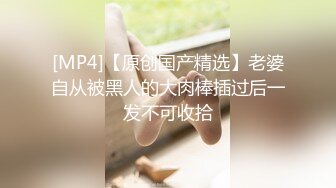 《云盘高质泄密》韵味十足白皙媚金美少妇被做生意的金主包养做小三，酒店约会露脸自拍各种性爱视频，无套中出内射 (3)