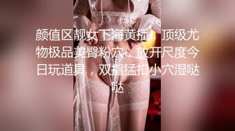 -越南边境地区找了4位颜值很不错的性感美女啪啪