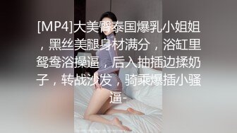 和大嫂的乱伦史93：大哥走后，终于可以肆无忌惮的操极品尤物大嫂了