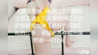 [MP4/1.28G]4/11最新 眼含风情的开档黑丝小少妇伺候小哥啪啪好有爱吃鸡VIP1196