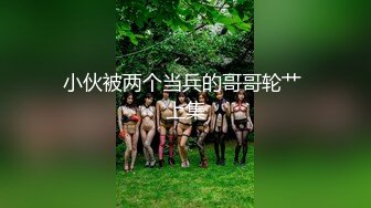 [MP4/ 1.43G] 大屌怼白虎网红脸妹子，传教士打桩，女上位多姿势暴力玩穴，最后歇歇打飞机颜射