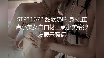 长腿人妻出轨的报复2.春节太太的止寸射精体验-桥本香菜