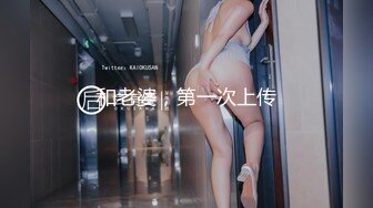 和老婆，第一次上传