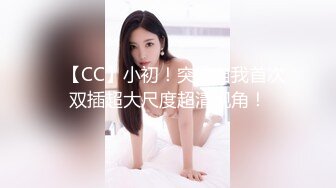 【新片速遞】 小妈妈-❤️3P淫乱生活，客厅大激战❤️，抱着操逼，一男双凤，牛逼克拉斯，戴上假屌艹女儿！ [2.16G/MP4/01:53:46]