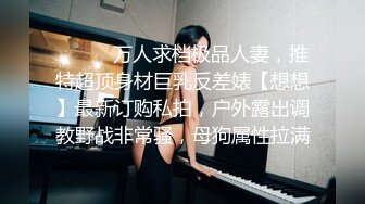 [MP4]引领国产AV性爱新时尚《乖女儿给爸爸干一下》怒插爆射豪乳女儿-斑斑