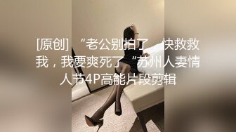 熟女妈妈 啊小老公 看到了吗 我的逼逼好痒 快来操我 来自漂亮妈妈的诱惑