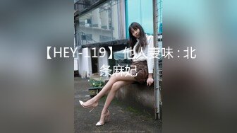 透明 网袜情趣装 娇媚身姿淋漓尽致绽放 女性的韵味娇艳醉人[91P/288M]