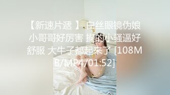 情色按摩工作室-美女米欧经好友介绍来体验