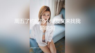 颜值不错的小少妇穿着性感的睡衣跟狼友骚，全程露脸乖巧听话脱光光，揉奶玩逼看特写展示，精彩刺激不要错过