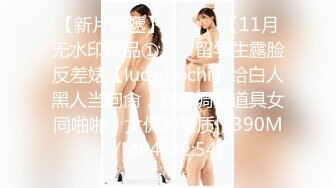 [MP4/420MB]皇家华人 RAS121 性欲排解计画Part2.初次解禁处女秀青涩骑乘旅程之旅 梁芸菲