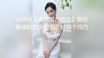 如有这样两个风骚洗车比基尼小姐姐为你爱车你会常去吗[289P/117M]