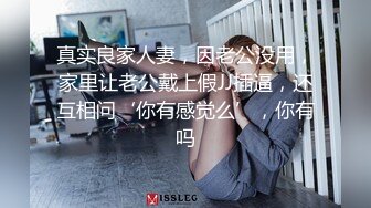 互动一周的极品漂亮丰臀少妇，开好房间求肏，主动要求内射