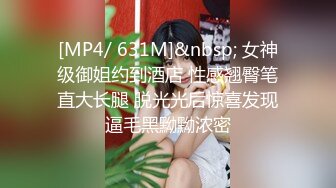 91BCM-013 妍儿 半夜给老公戴绿帽 91制片厂