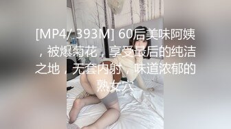 李公子新秀操长腿少妇,翘起屁股舔屌口交骑乘扶着腰抽插猛操抬腿侧入操的少妇肚子疼