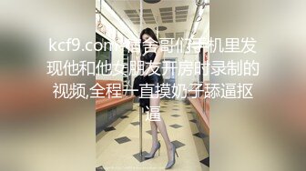 情色主播 老默爱吃鱼