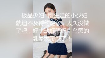 【OnlyFans】【逃亡】国产女21岁小母狗优咪强制高潮，拍摄手法唯美系列，调教较轻，视频非常好，女的也够漂亮 10