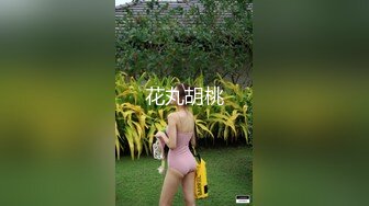 [MP4]糖心UP主『阿乐J』独家定制版- 全裸爆操旗袍古典风长腿美女