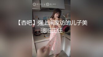 用玩具折磨我骚媳妇2