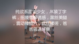 大长腿翘臀巨奶女网红搭计程车去咖啡店忘记带钱包只好用身体来偿还大哥J8早就硬了内射中出对白刺激